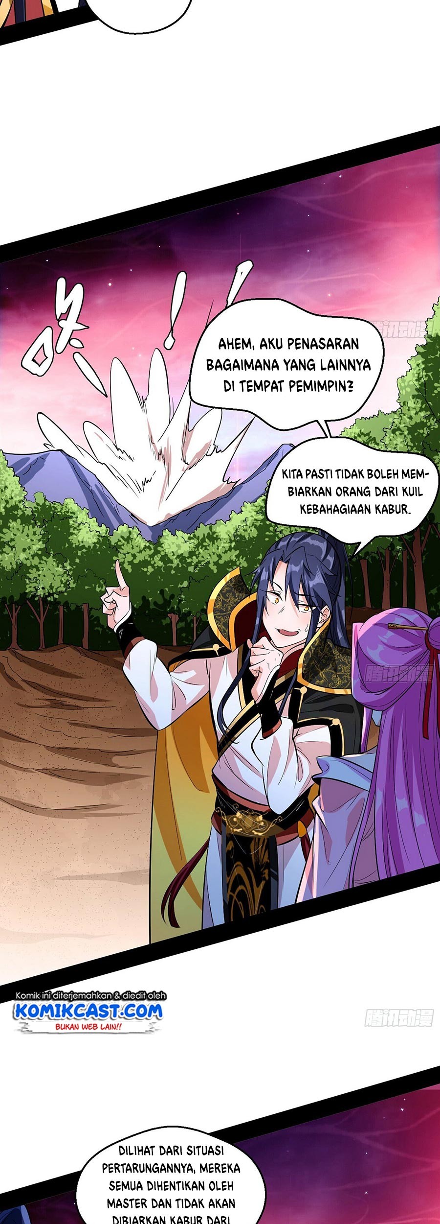 I’m An Evil God Chapter 54 Gambar 16