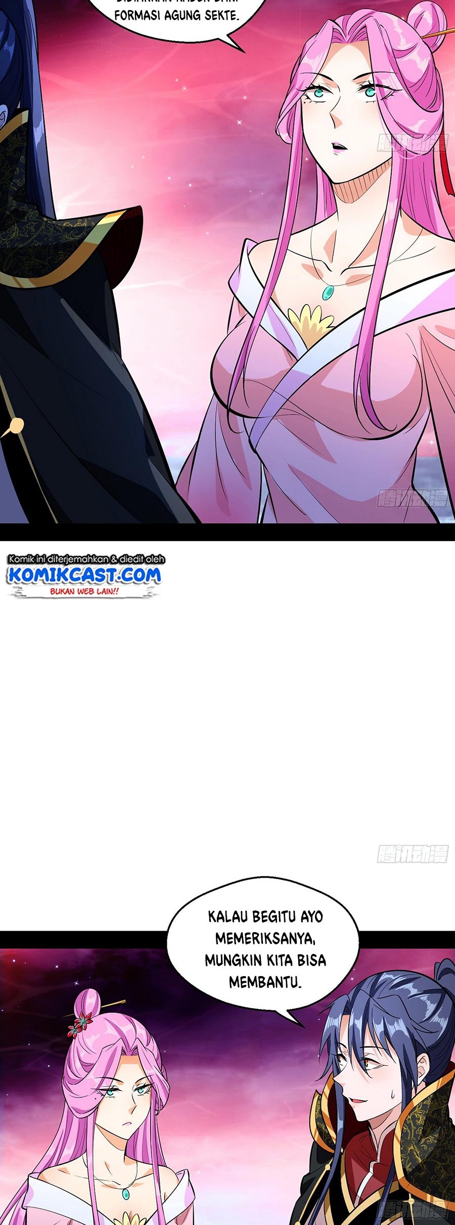 I’m An Evil God Chapter 54 Gambar 17