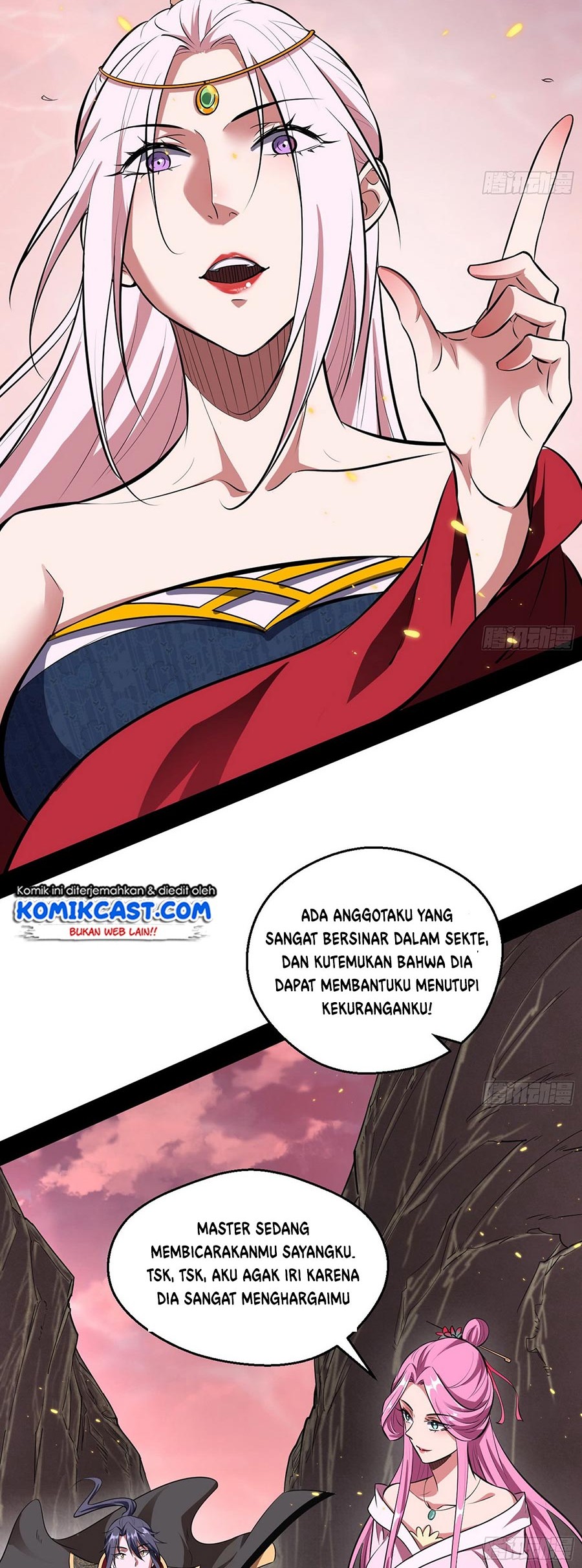 I’m An Evil God Chapter 54 Gambar 26