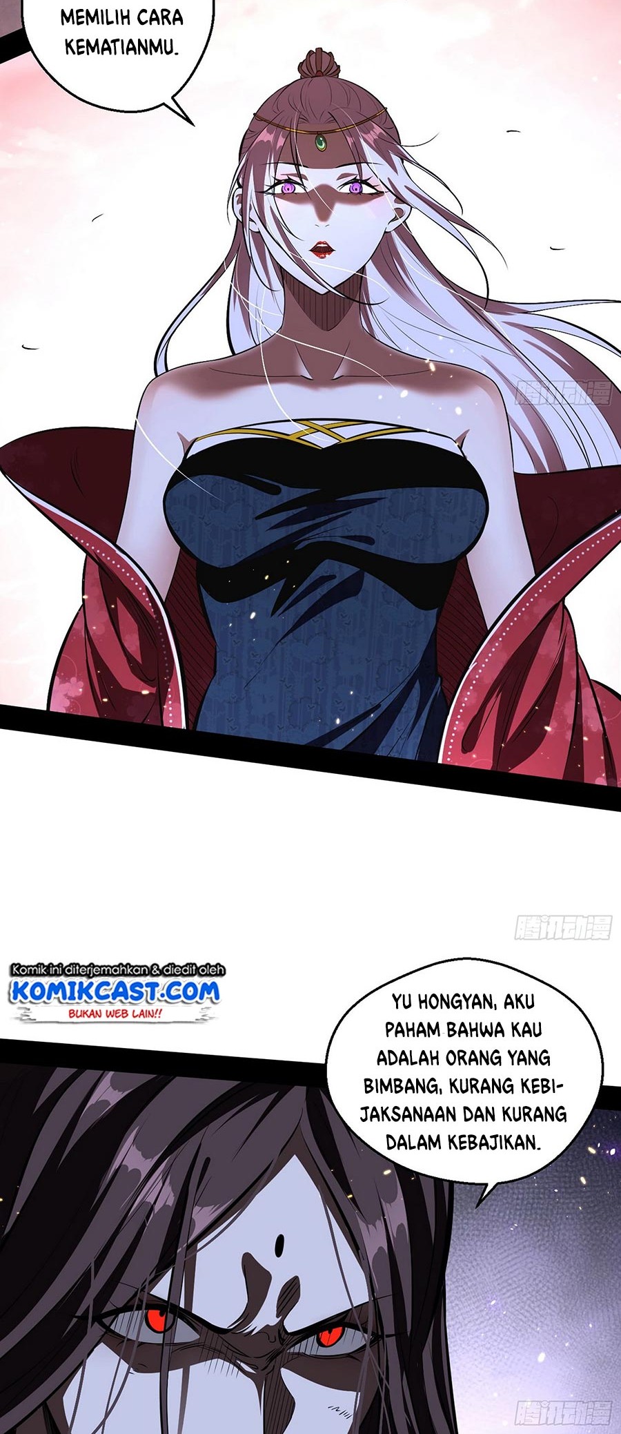 I’m An Evil God Chapter 54 Gambar 24