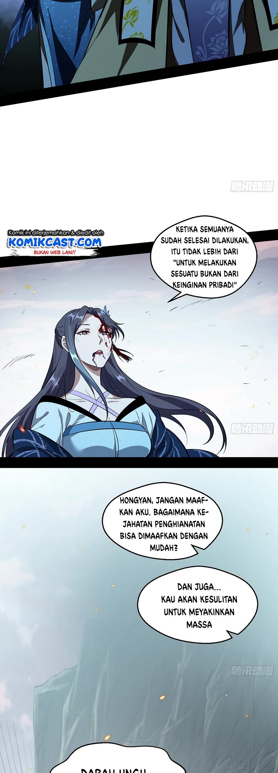 I’m An Evil God Chapter 54 Gambar 36