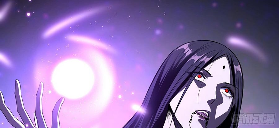 I’m An Evil God Chapter 54 Gambar 29