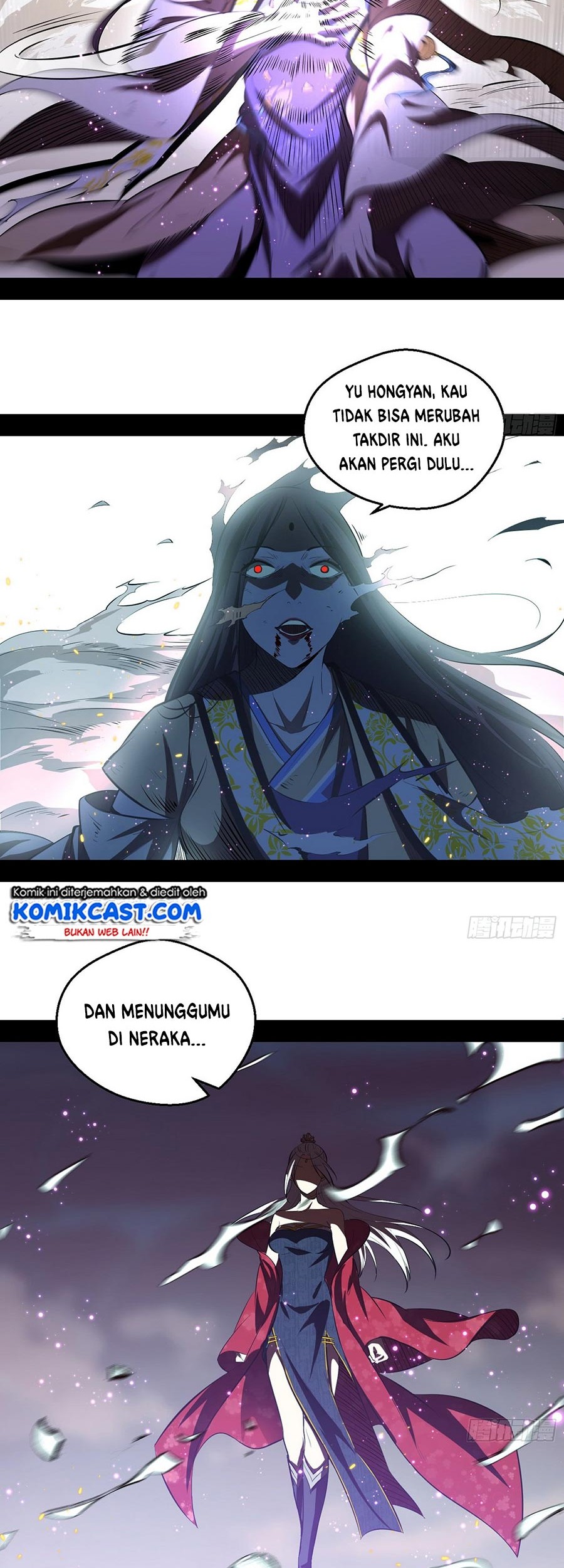 I’m An Evil God Chapter 54 Gambar 31