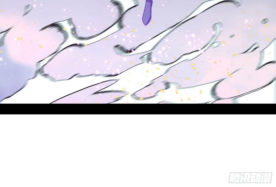 I’m An Evil God Chapter 54 Gambar 32