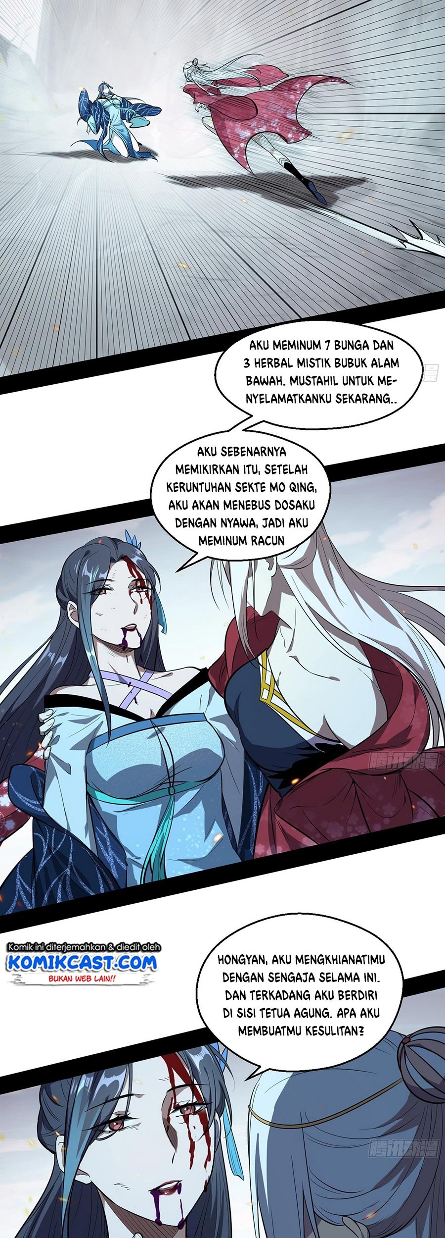 I’m An Evil God Chapter 54 Gambar 38