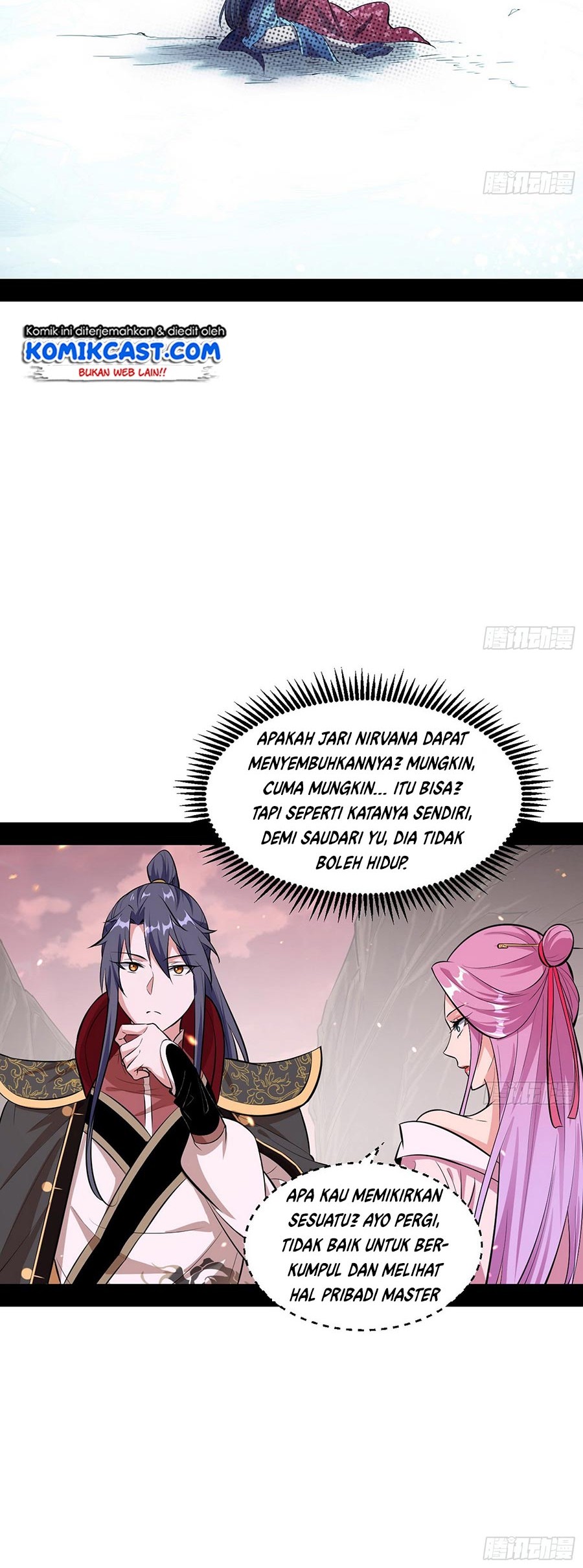 I’m An Evil God Chapter 54 Gambar 42