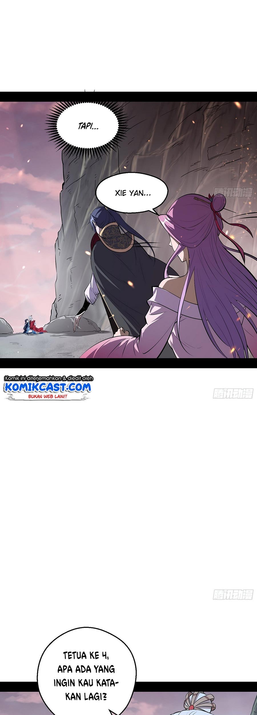 I’m An Evil God Chapter 54 Gambar 43