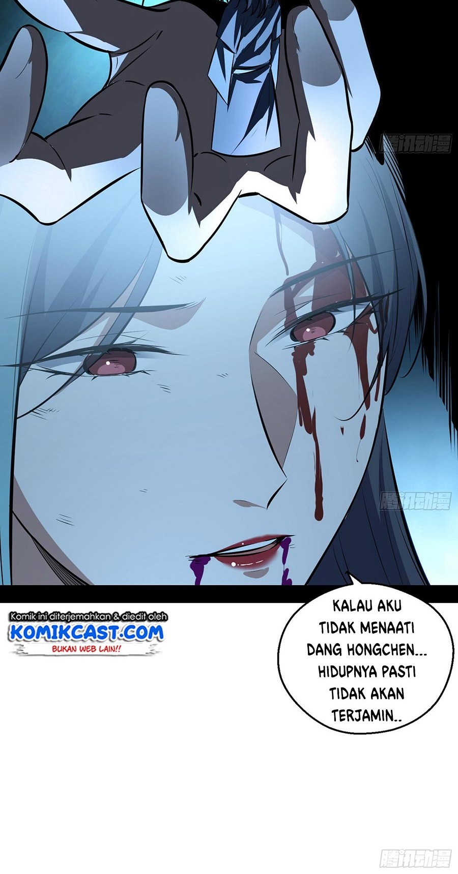 I’m An Evil God Chapter 54 Gambar 46
