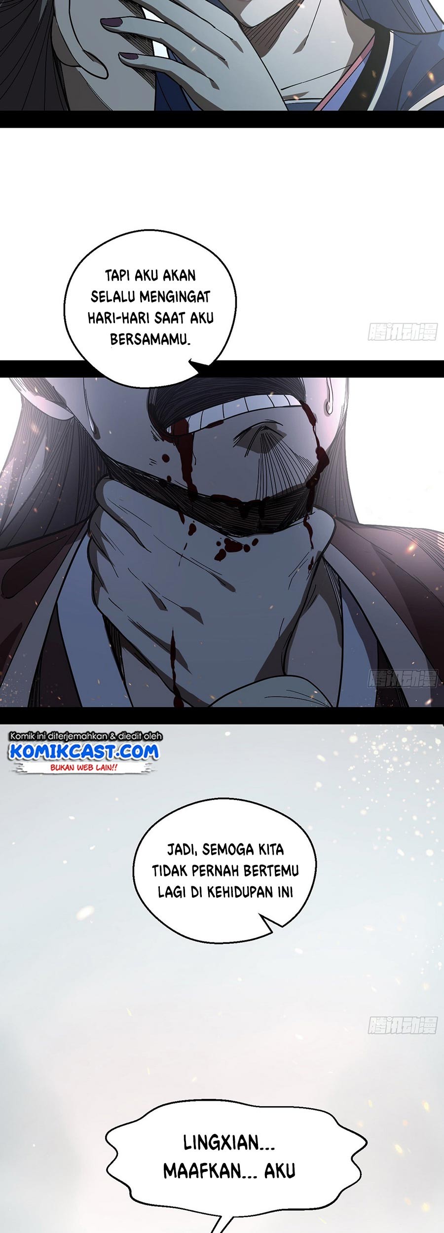 I’m An Evil God Chapter 54 Gambar 52