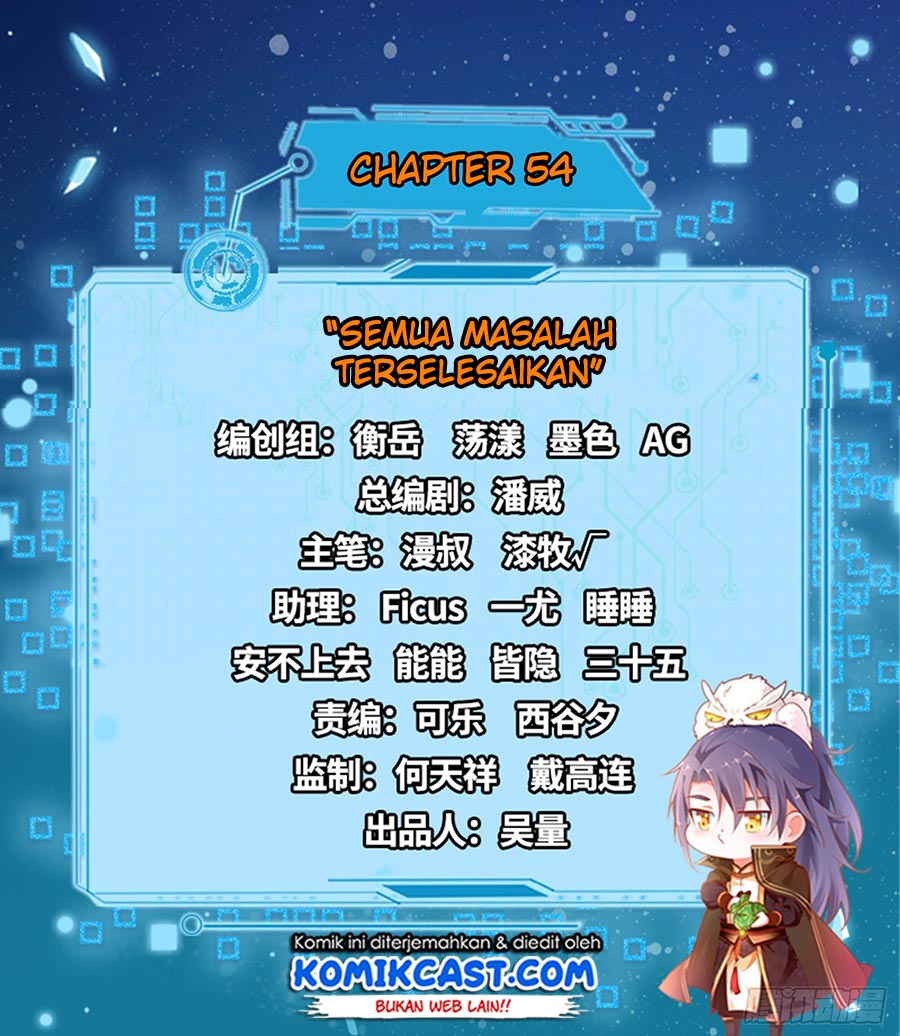 I’m An Evil God Chapter 54 Gambar 4