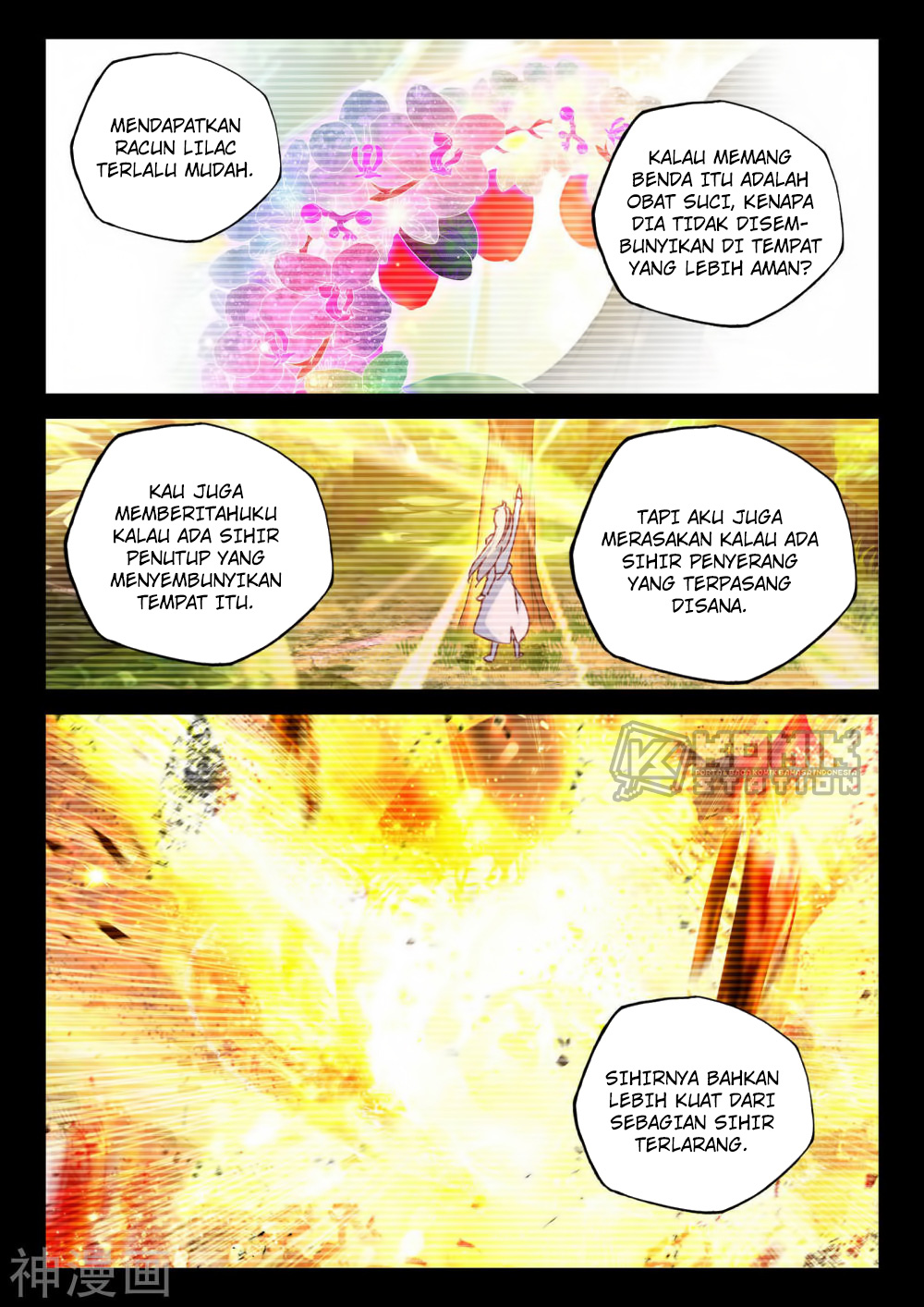 Shen Yin Wang Zuo Chapter 219 Gambar 9