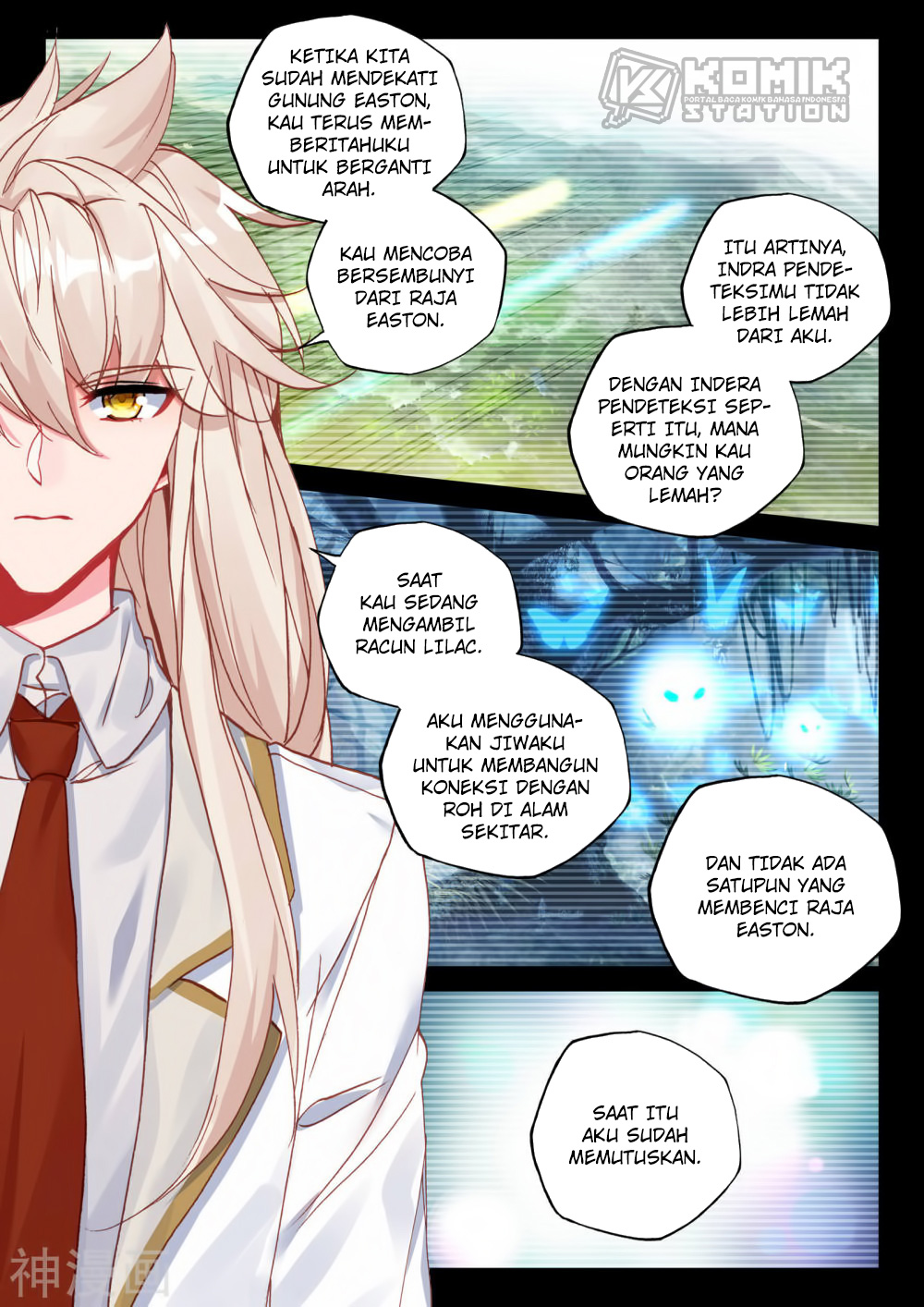 Shen Yin Wang Zuo Chapter 219 Gambar 11