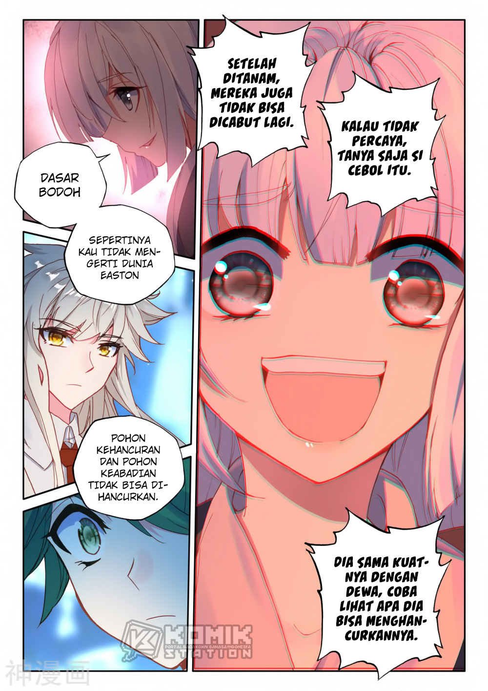 Shen Yin Wang Zuo Chapter 219 Gambar 18