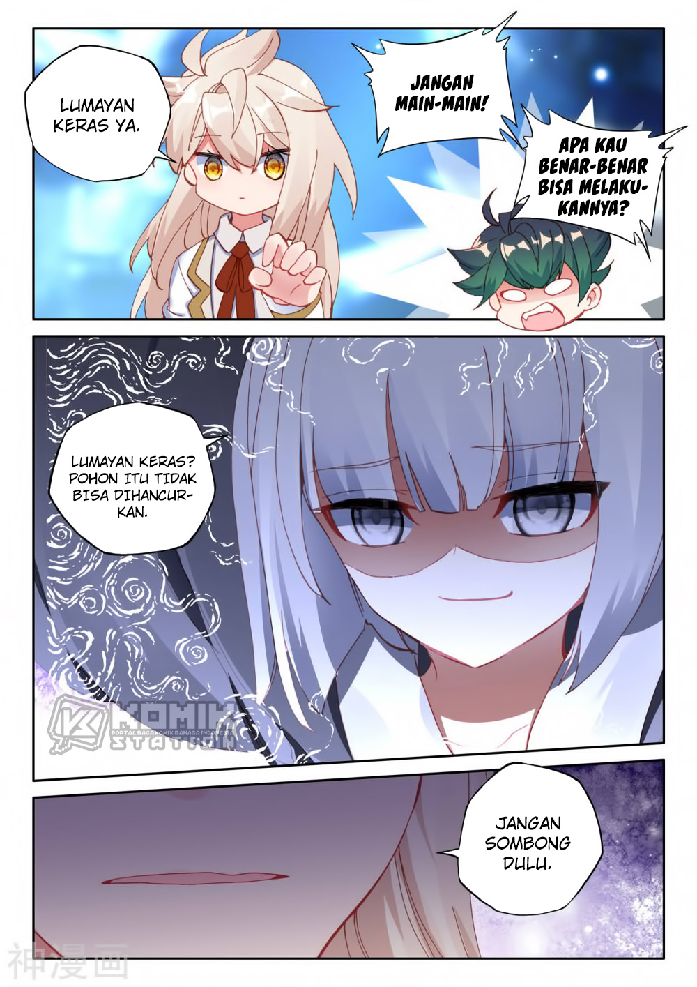 Shen Yin Wang Zuo Chapter 219 Gambar 23