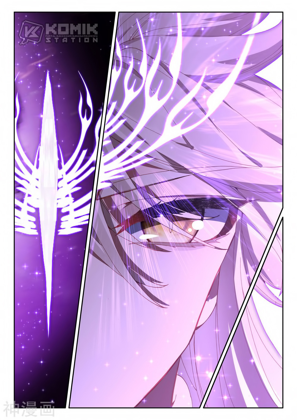 Shen Yin Wang Zuo Chapter 219 Gambar 24