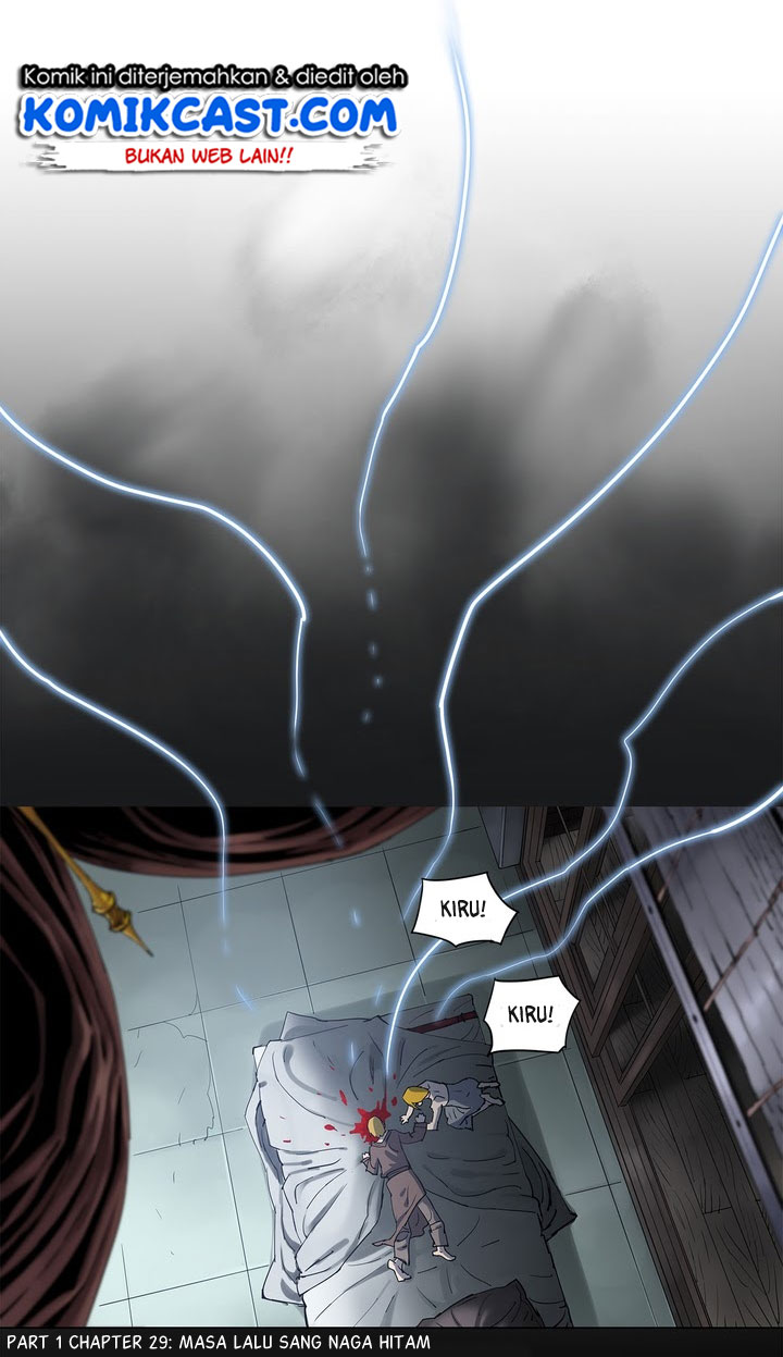 4 Cut Hero Chapter 103 Gambar 7