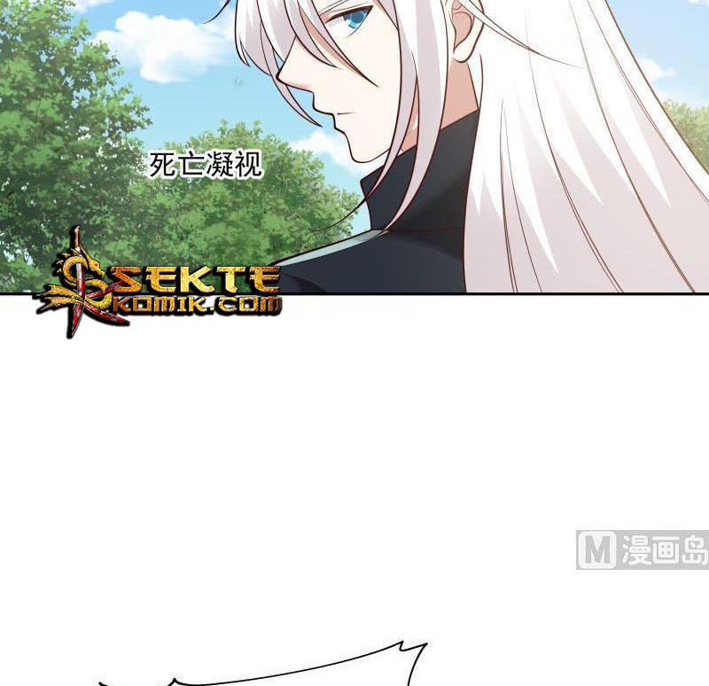 I Have a Dragon on My Body Chapter 200 Gambar 17