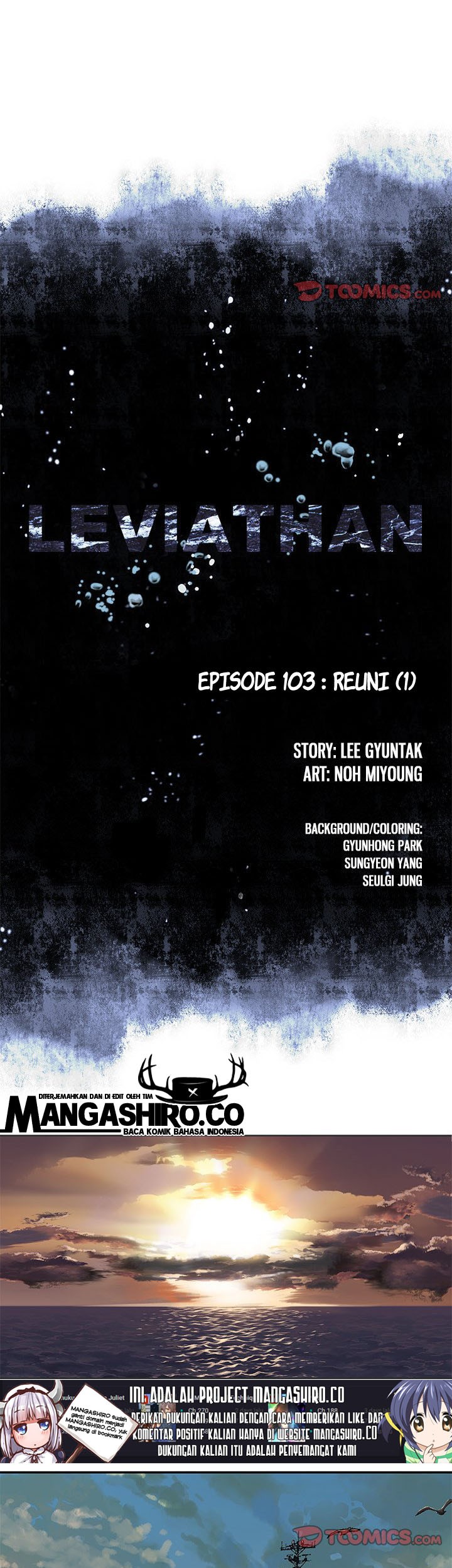Leviathan Chapter 103 Gambar 7