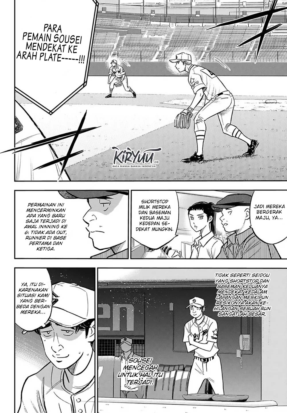 Diamond no Ace Act 2 Chapter 213 Gambar 7