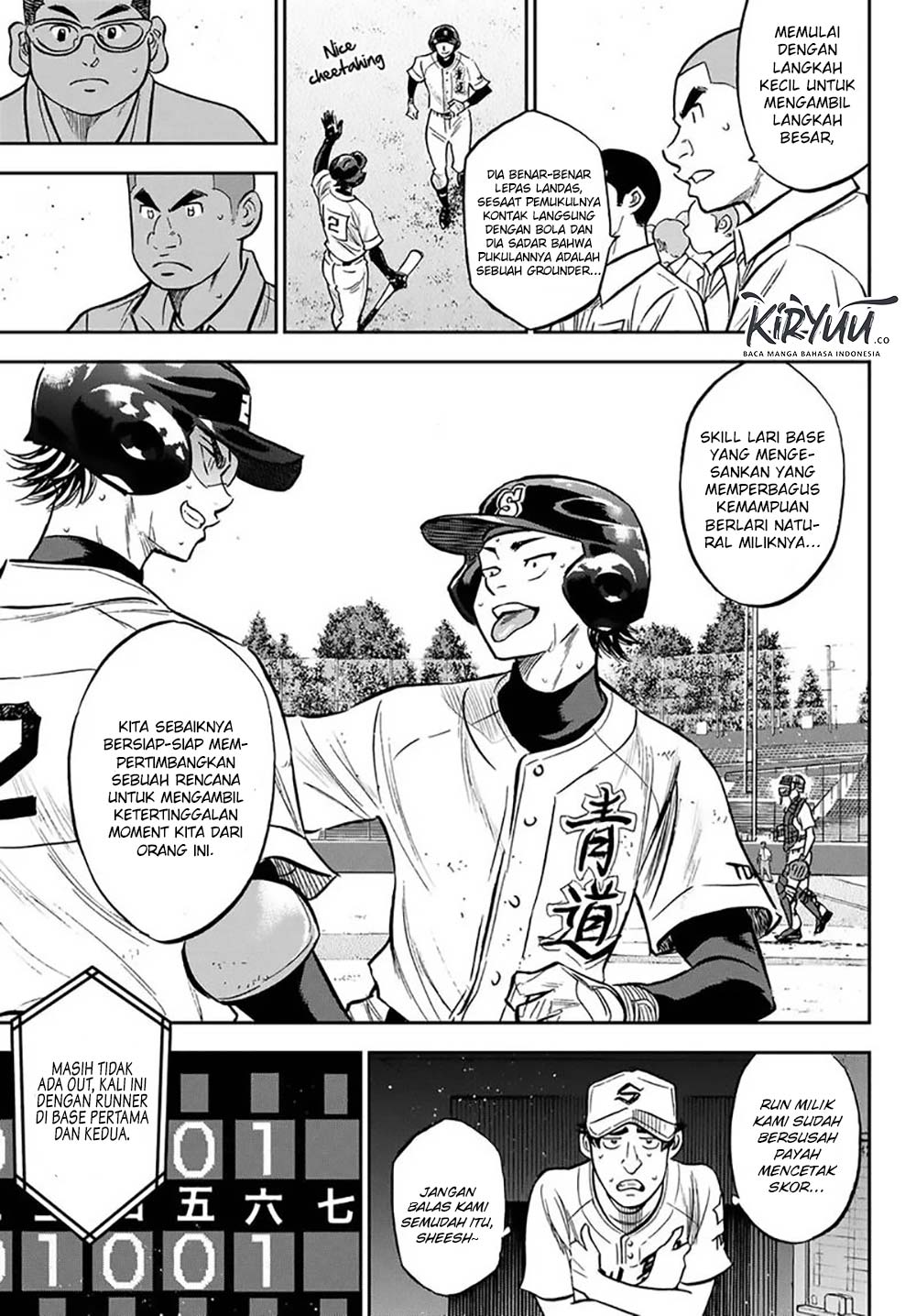 Diamond no Ace Act 2 Chapter 213 Gambar 15