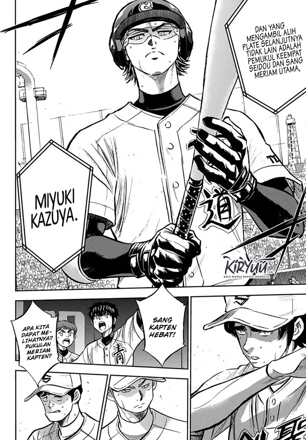 Diamond no Ace Act 2 Chapter 213 Gambar 16