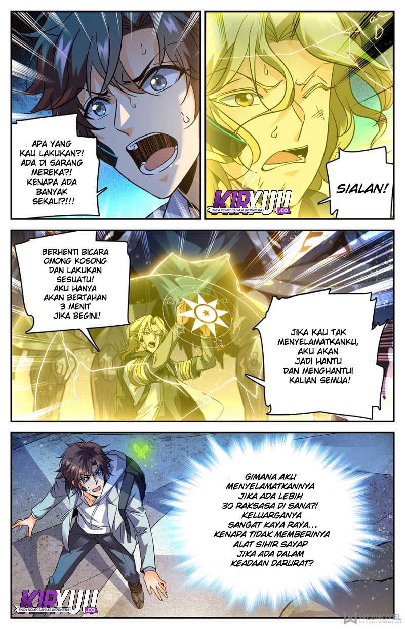 Manhua Versatile Mage Chapter 321 gambar nomor 2