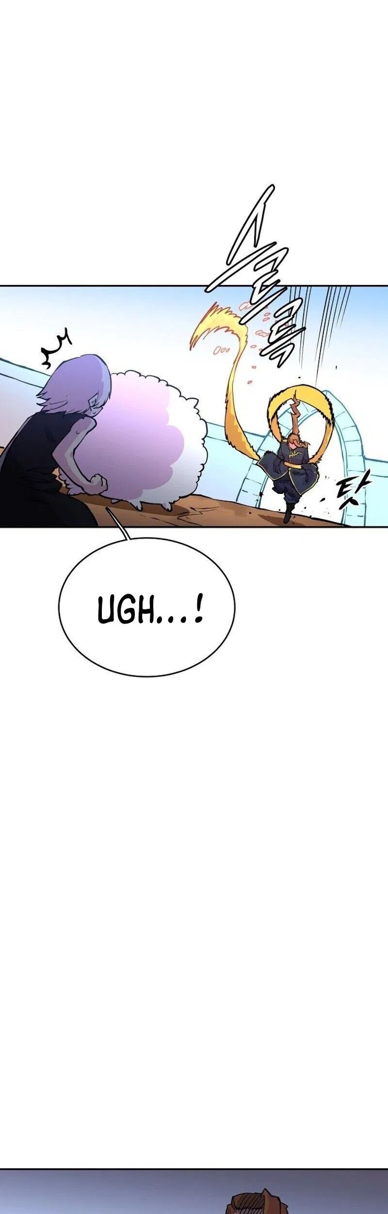 Player Chapter 07 Gambar 38