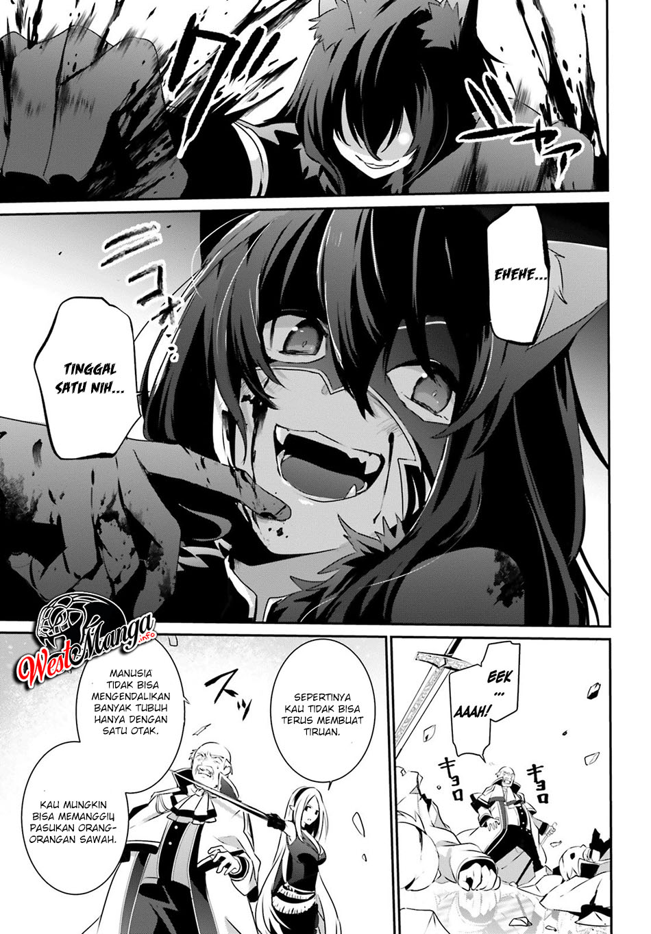 Kage no Jitsuryokusha ni Naritakute Chapter 18 Gambar 5