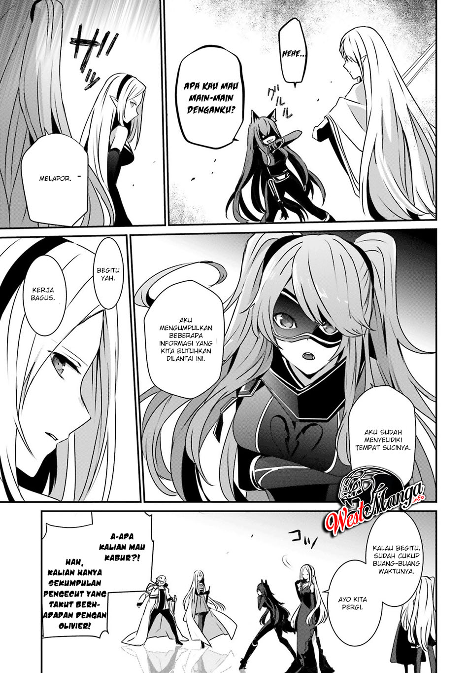 Kage no Jitsuryokusha ni Naritakute Chapter 18 Gambar 7