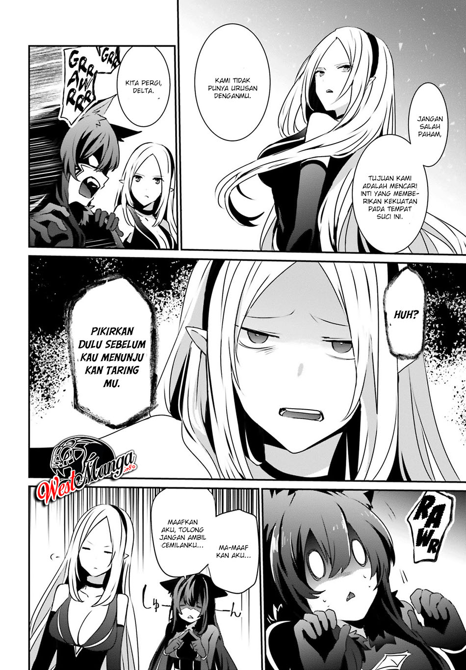 Kage no Jitsuryokusha ni Naritakute Chapter 18 Gambar 8