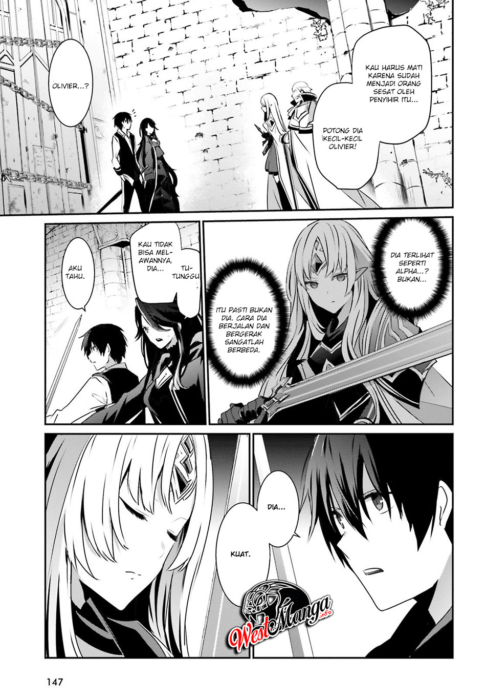 Kage no Jitsuryokusha ni Naritakute Chapter 18 Gambar 13