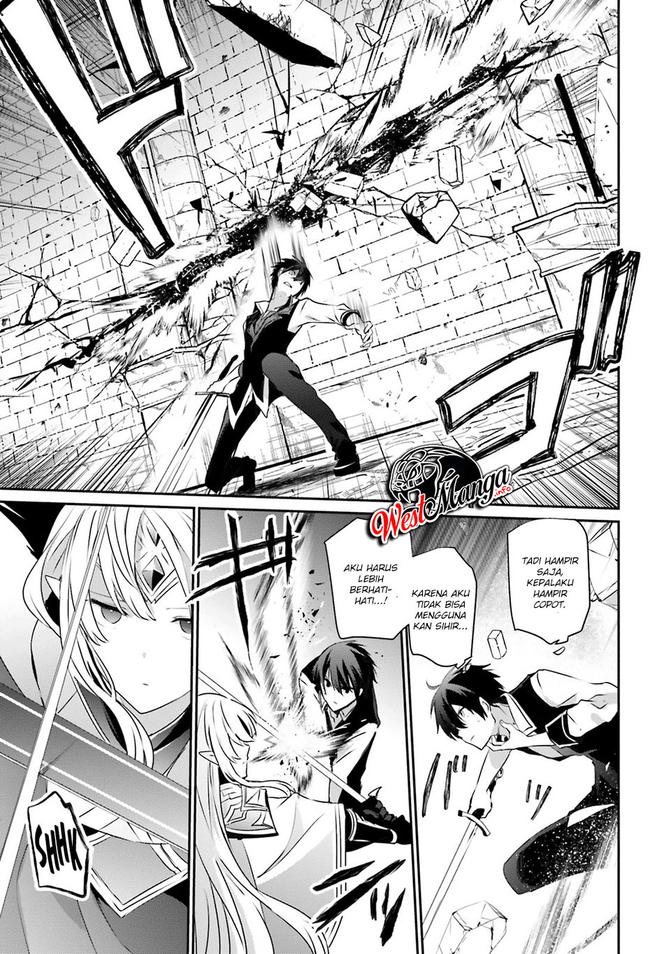 Kage no Jitsuryokusha ni Naritakute Chapter 18 Gambar 16