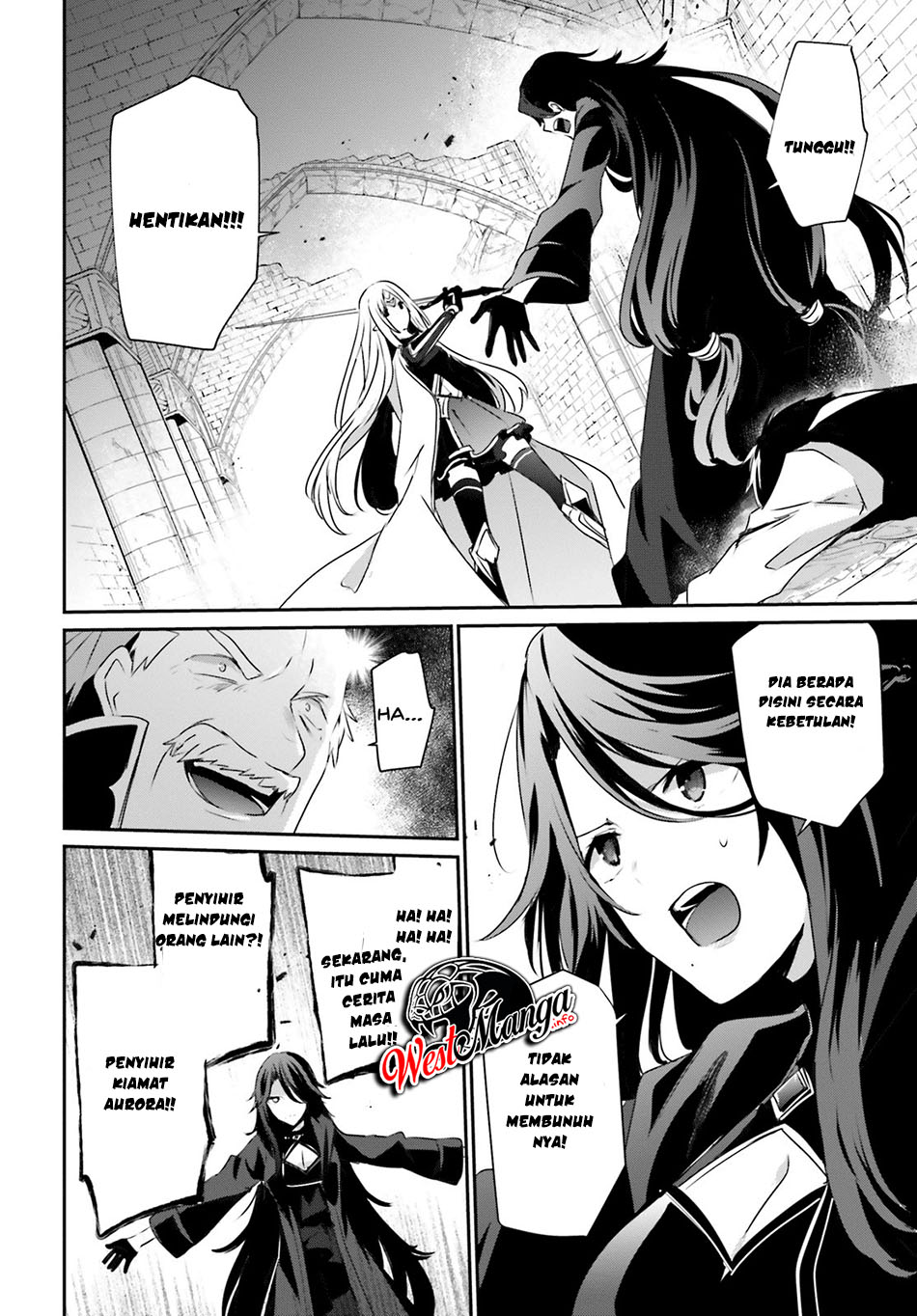 Kage no Jitsuryokusha ni Naritakute Chapter 18 Gambar 19