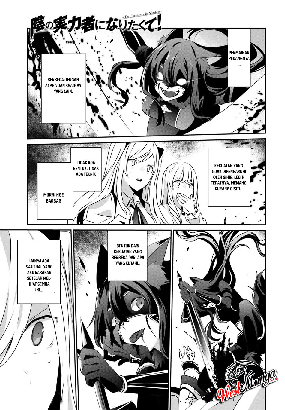 Manga Kage no Jitsuryokusha ni Naritakute Chapter 18 gambar nomor 2