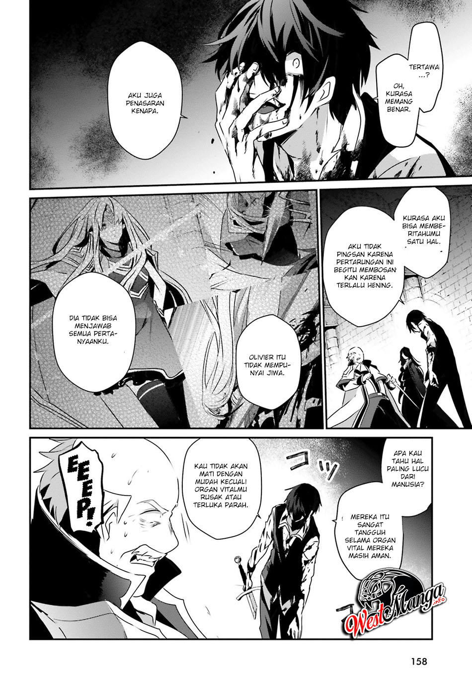 Kage no Jitsuryokusha ni Naritakute Chapter 18 Gambar 25