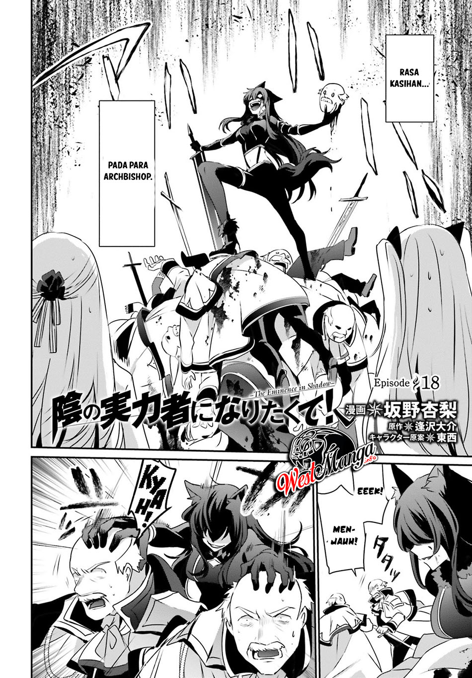 Kage no Jitsuryokusha ni Naritakute Chapter 18 Gambar 3