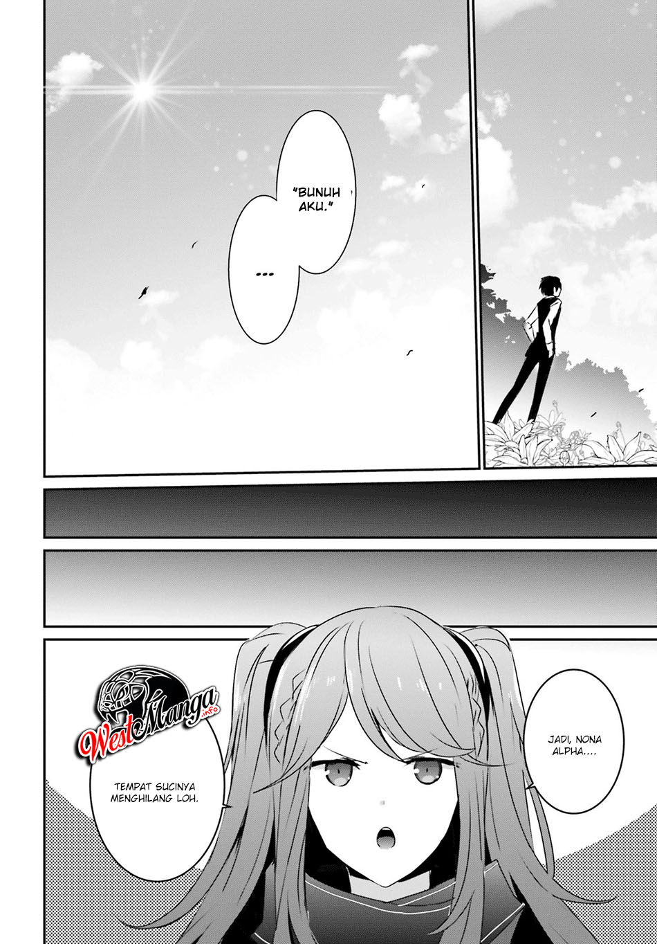 Kage no Jitsuryokusha ni Naritakute Chapter 18 Gambar 37