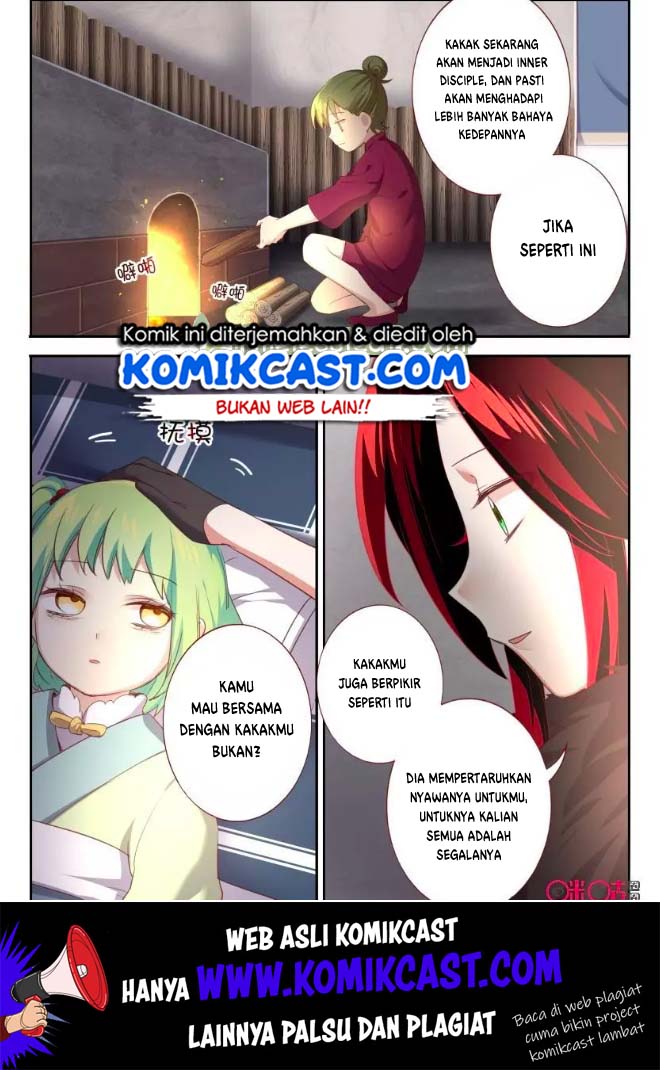 Manhua Martial God’s Space Chapter 66.5 gambar nomor 2
