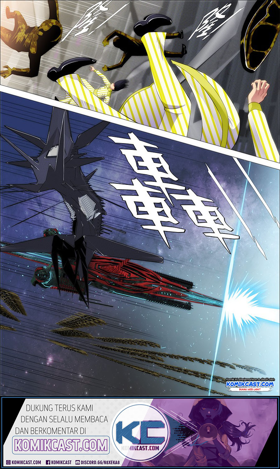 Iron Ladies Chapter 195 Gambar 8