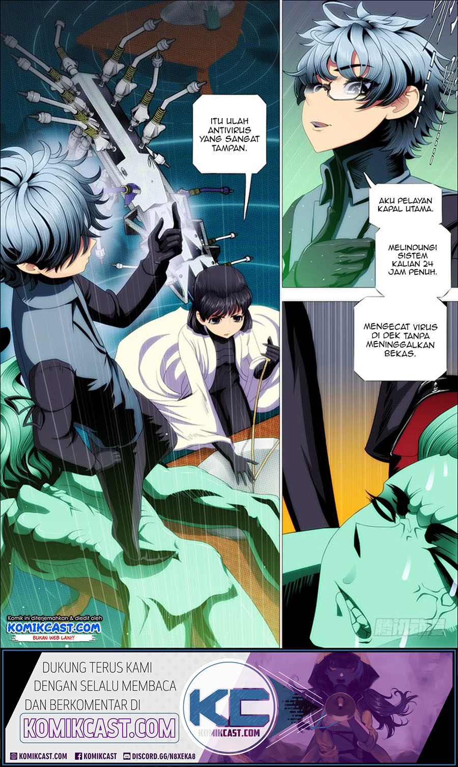 Iron Ladies Chapter 195 Gambar 11