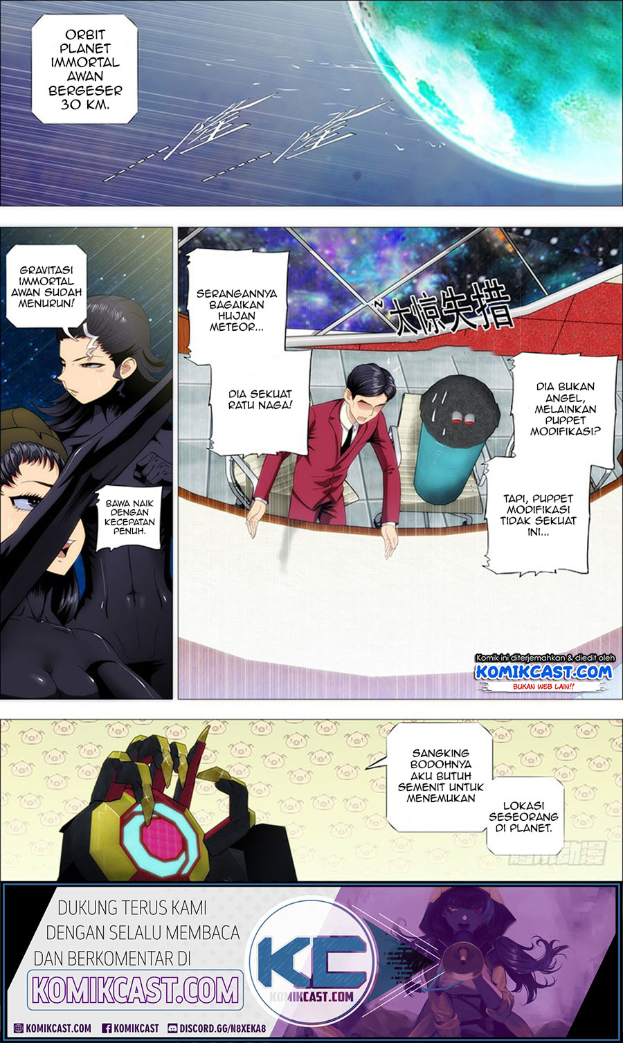 Iron Ladies Chapter 192 Gambar 6