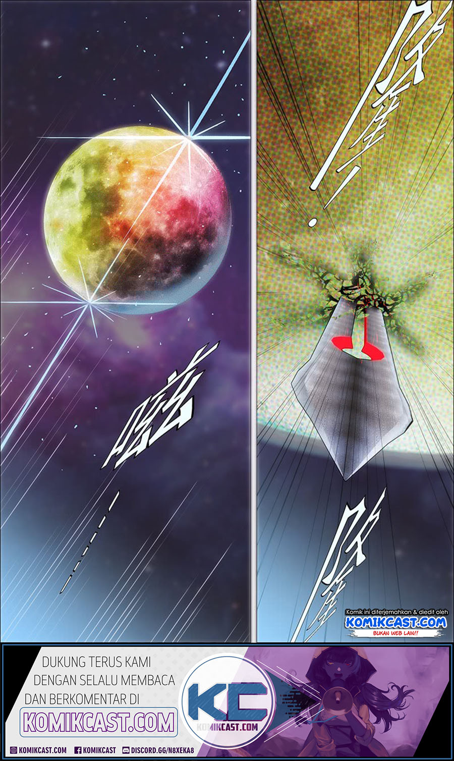 Iron Ladies Chapter 191 Gambar 4