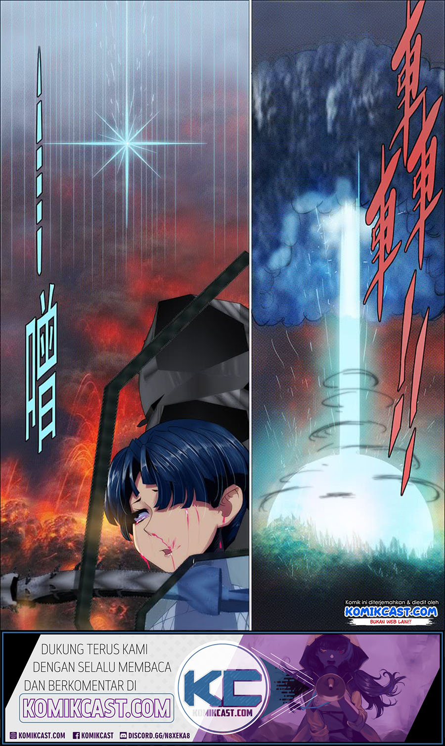 Iron Ladies Chapter 191 Gambar 9