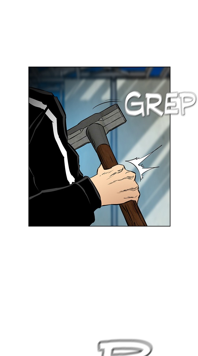 Reawaken Man Chapter 135 Gambar 85