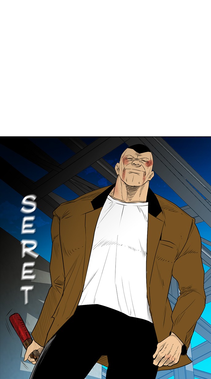 Komik Reawaken Man Chapter 135 gambar nomor 1