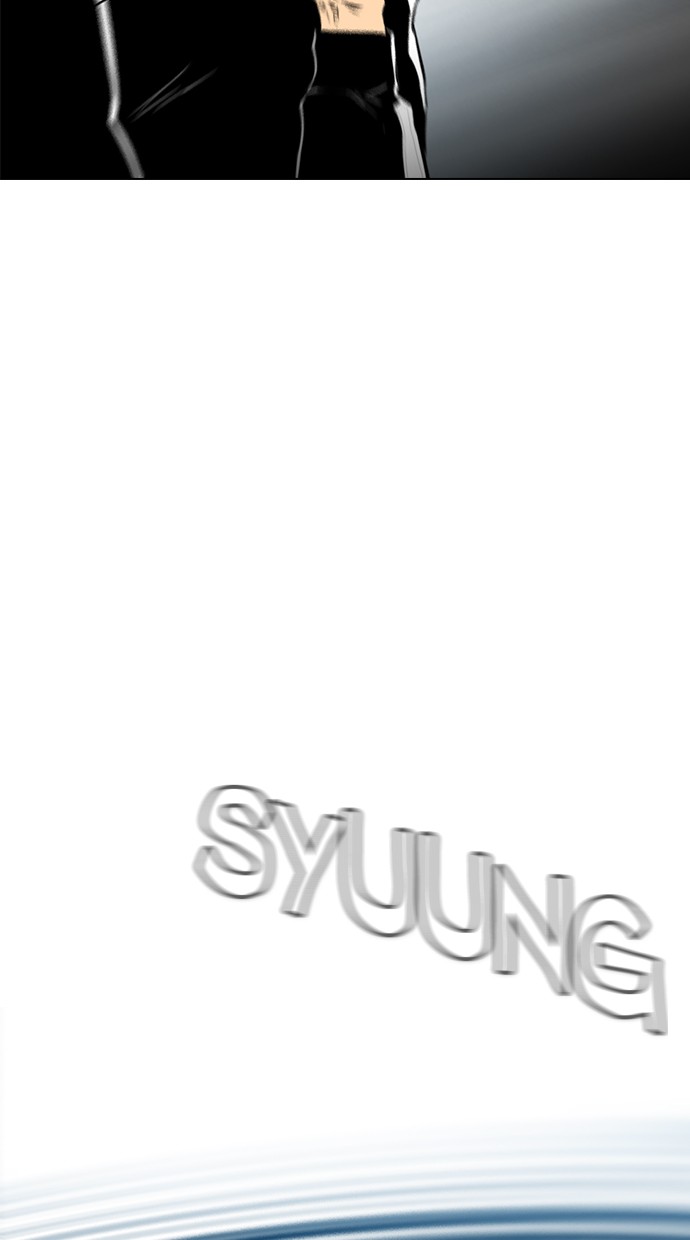 Reawaken Man Chapter 135 Gambar 26