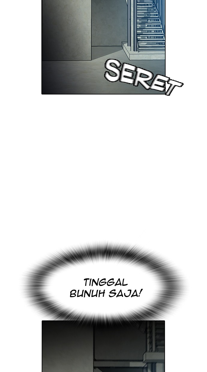 Reawaken Man Chapter 134 Gambar 92