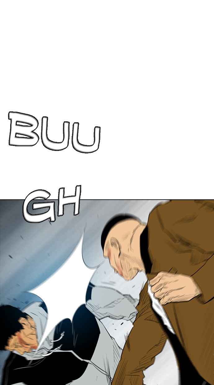 Reawaken Man Chapter 134 Gambar 27