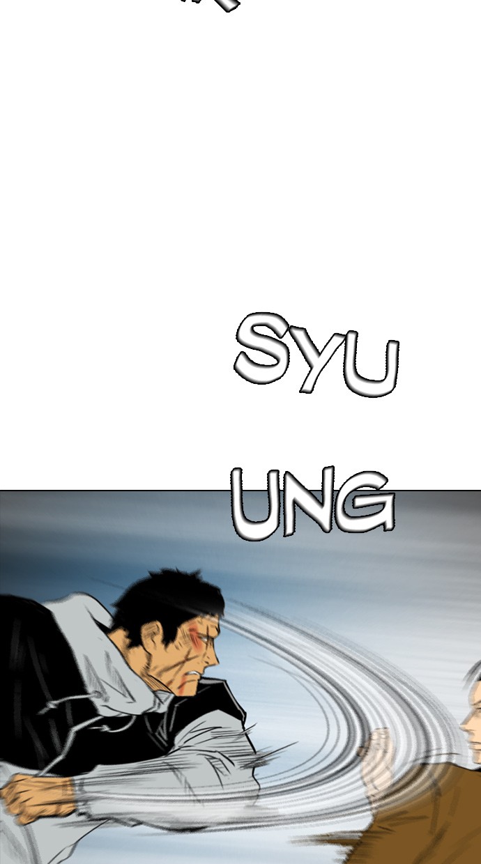 Reawaken Man Chapter 134 Gambar 39