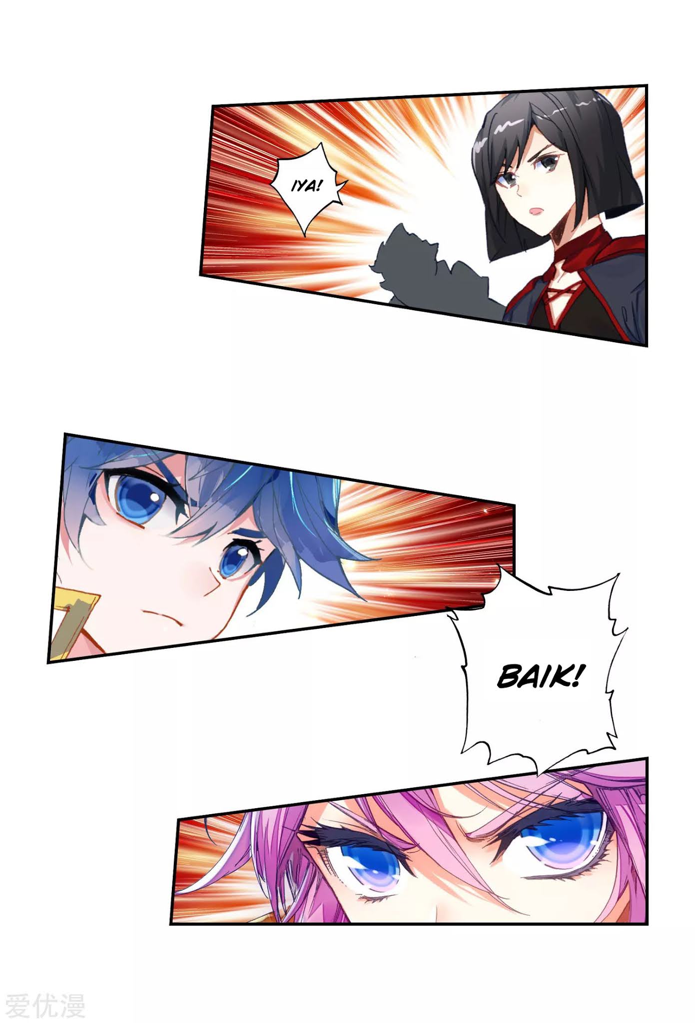 Soul Land 2 Chapter 222.1 Gambar 11